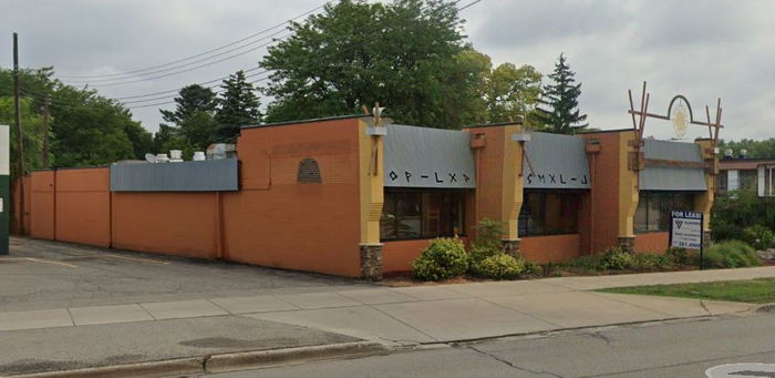 Varsity Drive-In (Los Tres Amigos) - From Web Listing (newer photo)